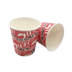 Wholesale 6.5oz 200ml Single Wall Paper Disposable paper cups for Coffee