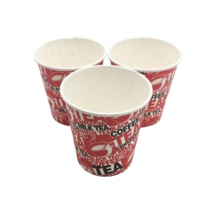 Wholesale 6.5oz 200ml Single Wall Paper Disposable paper cups for Coffee