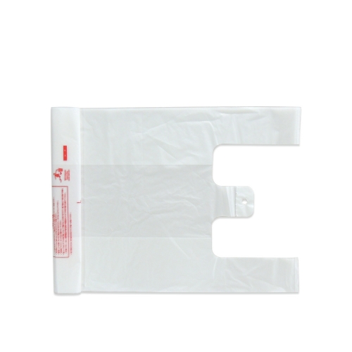 Eco friendly Pouch Shopping Cornstarch Biodegradable Bags with Handles