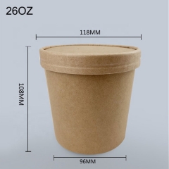 8OZ Disposable Small Paper Soup Bowl