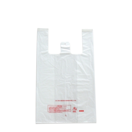 Popular biodegradable cornstarch bag for shopping