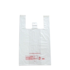 Biodegradable T shopping bag PLA bag compost PLA cornstarch bag for wholesales