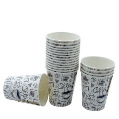 Disposable 9oz Paper Cup with handle