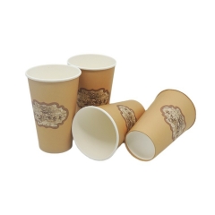 Paper Coffee Cups Italian Kraft Paper Cups For Hot Drink Disposable Paper Tea Cup Manufacturers