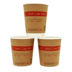 Hot Marketing Disposable Insulated Paper Cup For Hot Chocolate