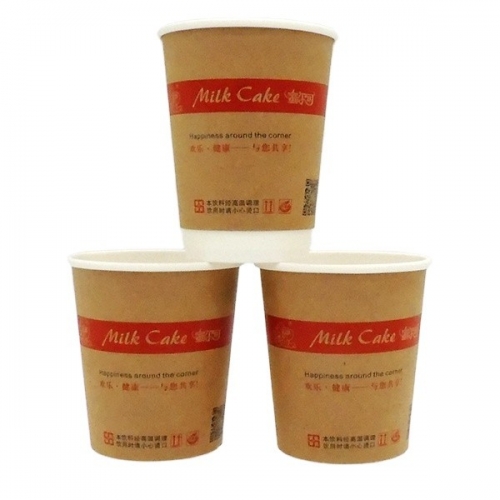 Hot Marketing Disposable Insulated Paper Cup For Hot Chocolate