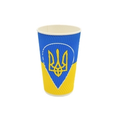 4 oz Biodegradable Tiny Custom Ripple Paper Cups Recyclable