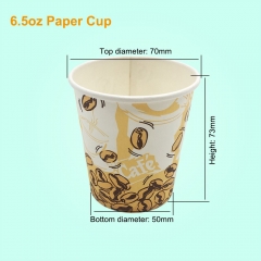 Custom Design Disposable Coffee Paper Cup with Lids