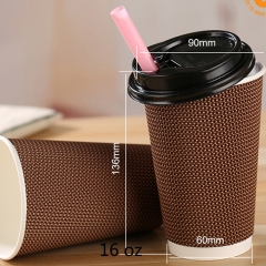 16OZ Disposable Eco Friendly Paper Coffee Cup Set Supplier Cheap Price
