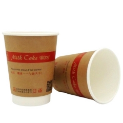 Beverage use double wall coffee paper cup 100% compostable