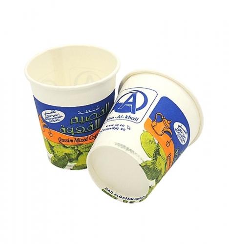 cheap eco custom printed disposable insulated paper coffee carton cup