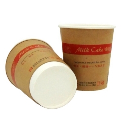 Hot Marketing Disposable Insulated Paper Cup For Hot Chocolate