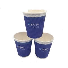 8oz ripple wall paper cup pe coated cup wholesale price