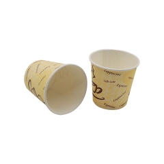 4oz Paper Cup with Cover for Coffee