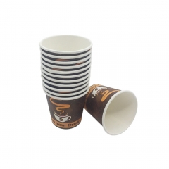 Hot Vending 2.5 OZ Custom Printed Paper Coffee Cups