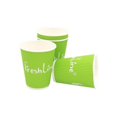 8oz Double Wall Ripple Paper Coffee Cup