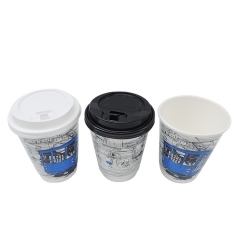 Custom Design Coffee Cups Disposable Double Wall Paper Cups for Hot Drinks