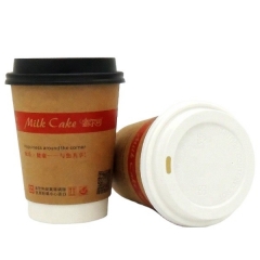 Hot Marketing Disposable Insulated Paper Cup For Hot Chocolate