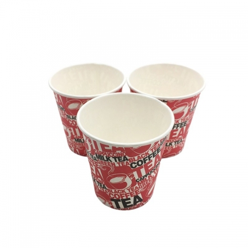 6.5oz Disposable Custom Printed Coffee Paper Cup