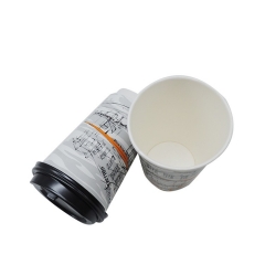 Wholesale Double Wall Disposable Paper Coffee Cup Factory