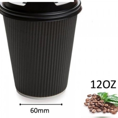 100% biodegradable ripple wall paper cups China manufacturer