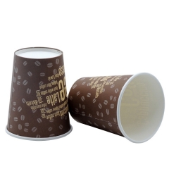 Custom Logo Printed Eco Friendly 8 OZ Single Wall Coffee Paper Cup
