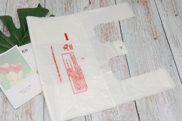 PLA biodegradable bag