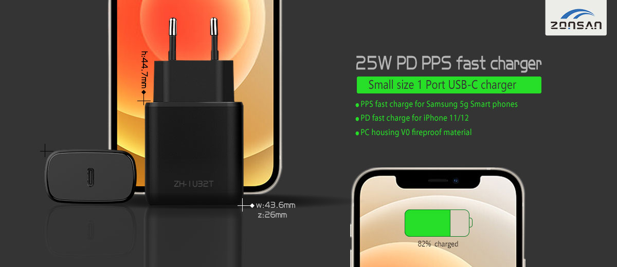 25W PPS PD USB C fast charger