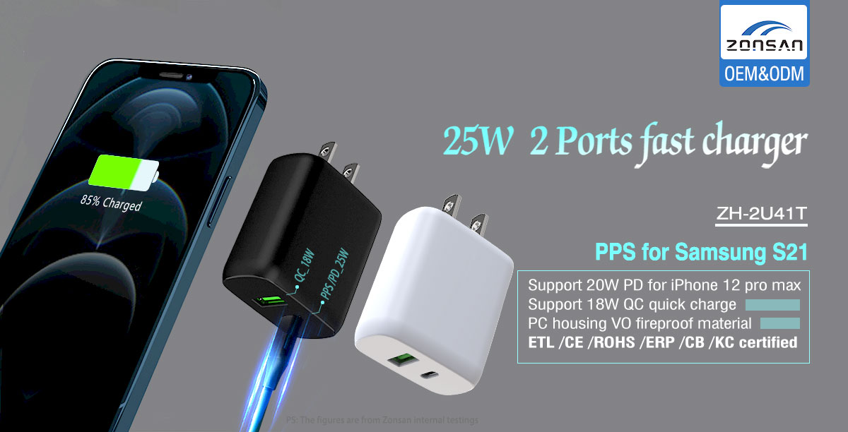 ZONSAN has launched a 25W PD fast charging series, specially designed for Sam sung S21!