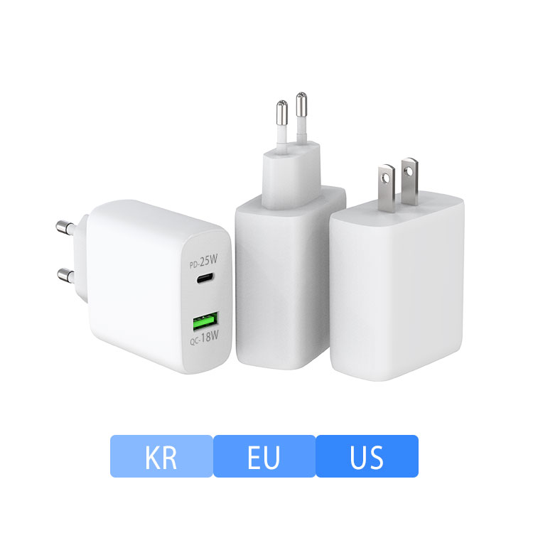 Dual Usb Wall Charger 25w