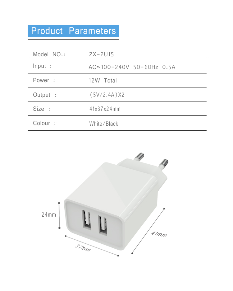12w usb charger