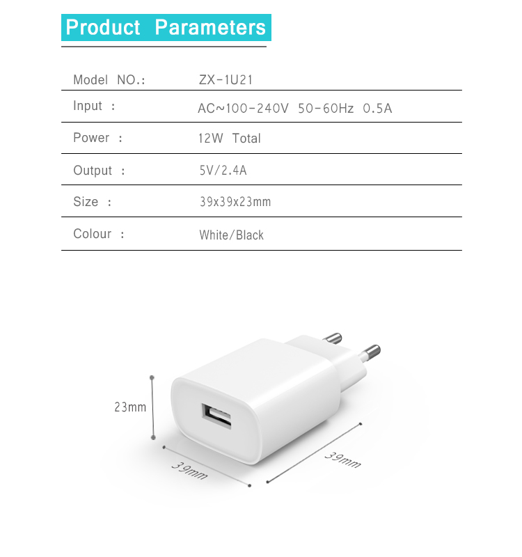12W usb charger with EU CE ERP certificates