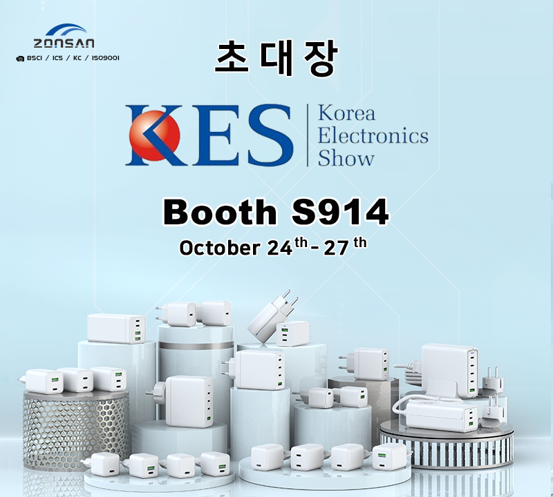 ZONSAN Korea KES Show- 14 Years experiences KC Manufacturer