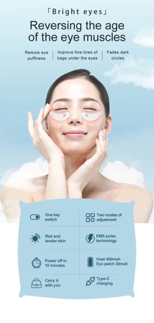 New Product Beauty Instrument Repair Dark Circle Eye Bag Puffiness Remove Fine Line Anti Periocular Wrinkle Aging Eye EMS Microcurrent Massager