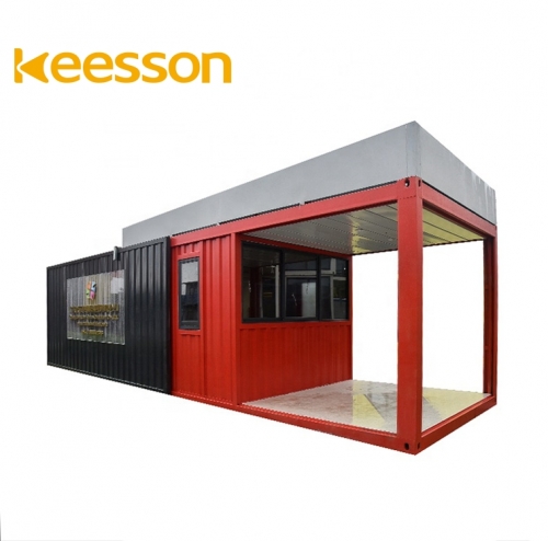 KEESSON Prefabricated Guard Booths