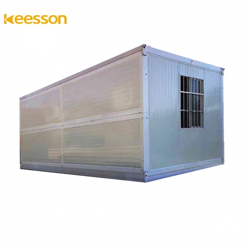 KEESSON Prefabricated Folding Container House