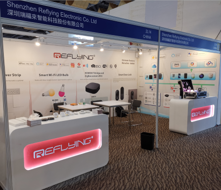 2019 HKTDC Spring Electronics Fair