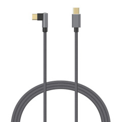 USB C to USB C cable