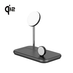 Qi2 3 in 1 wireless charger stand