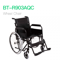 Wheel Chair