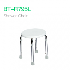 Shower Chair