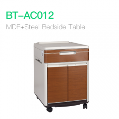 ABS+Steel Bedside Table
