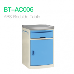 ABS Bedside Table
