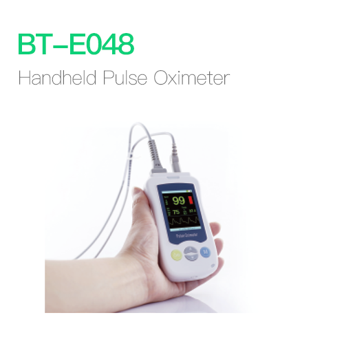 Handheld pulse oximeter