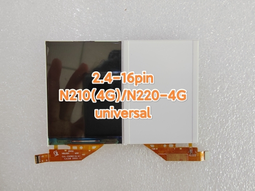 Small LCD-N210(4G)/N220-4G
