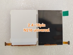 Small LCD-N216