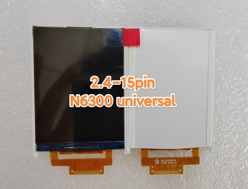Small LCD-CJL 240N6300/24HG555