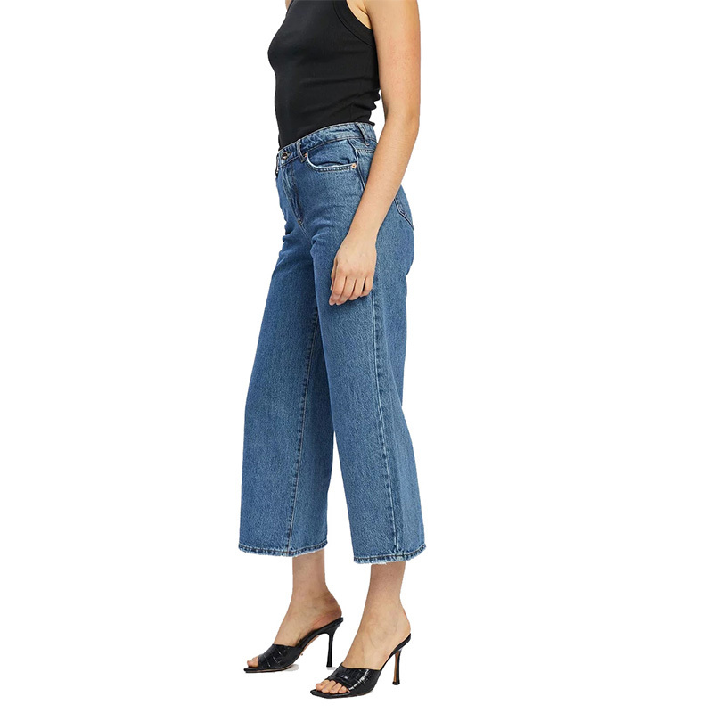 Women's high waisted wide leg jeans