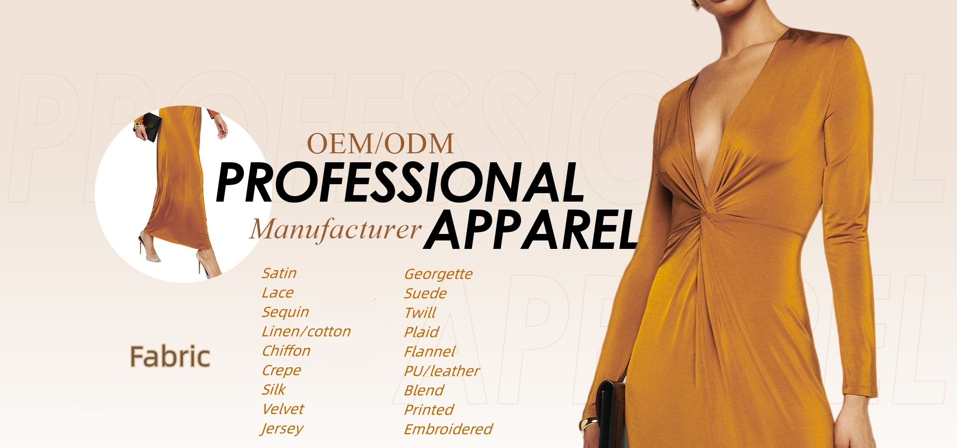 Custom clothing factory