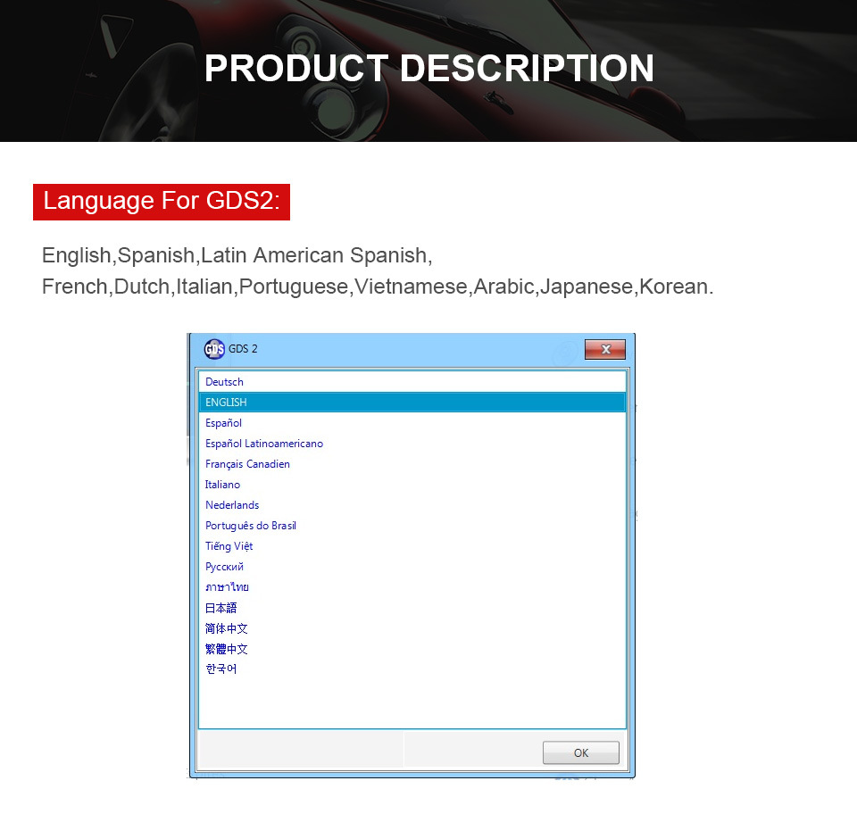 GM MDI 2 Software language